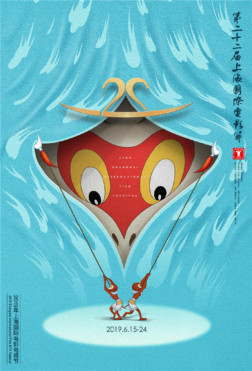 不动产证50年是什么意思